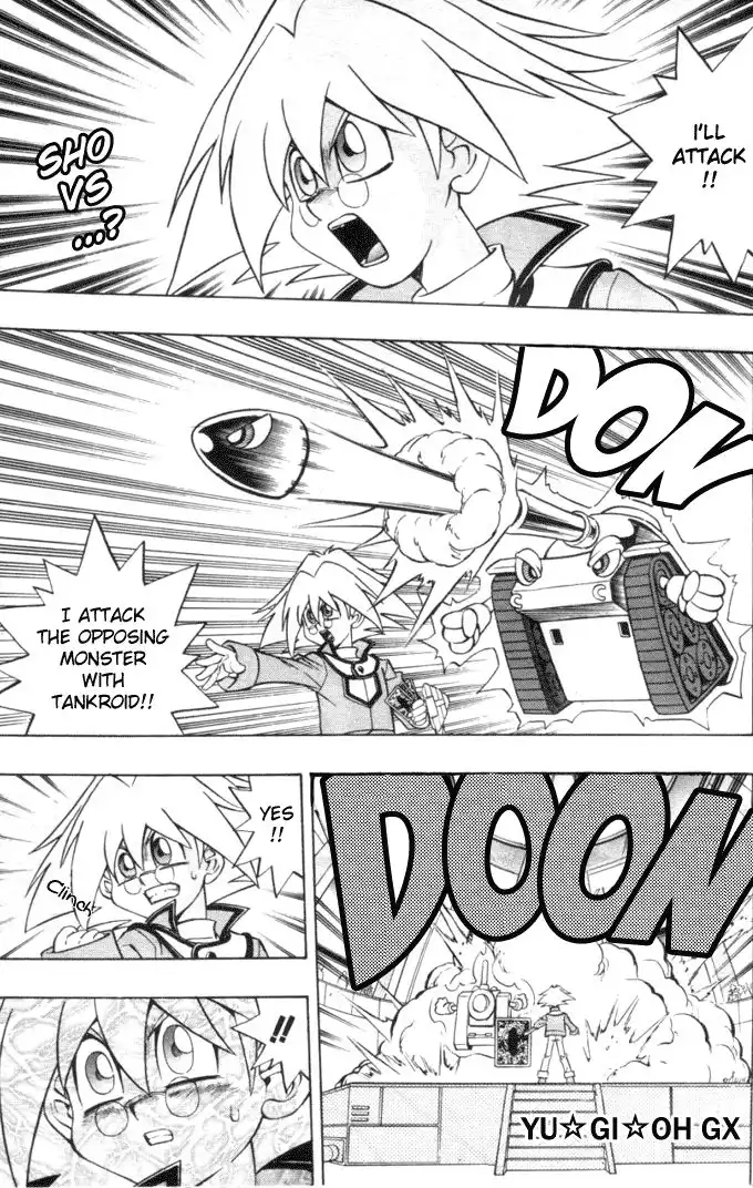 Yu-Gi-Oh! GX Chapter 8 1